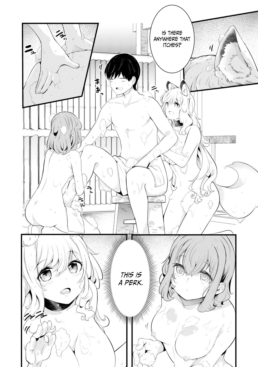 Seichou Cheat de Nandemo Dekiru you ni Natta ga, Mushoku dake wa Yamerarenai you desu Chapter 69 - Page 22