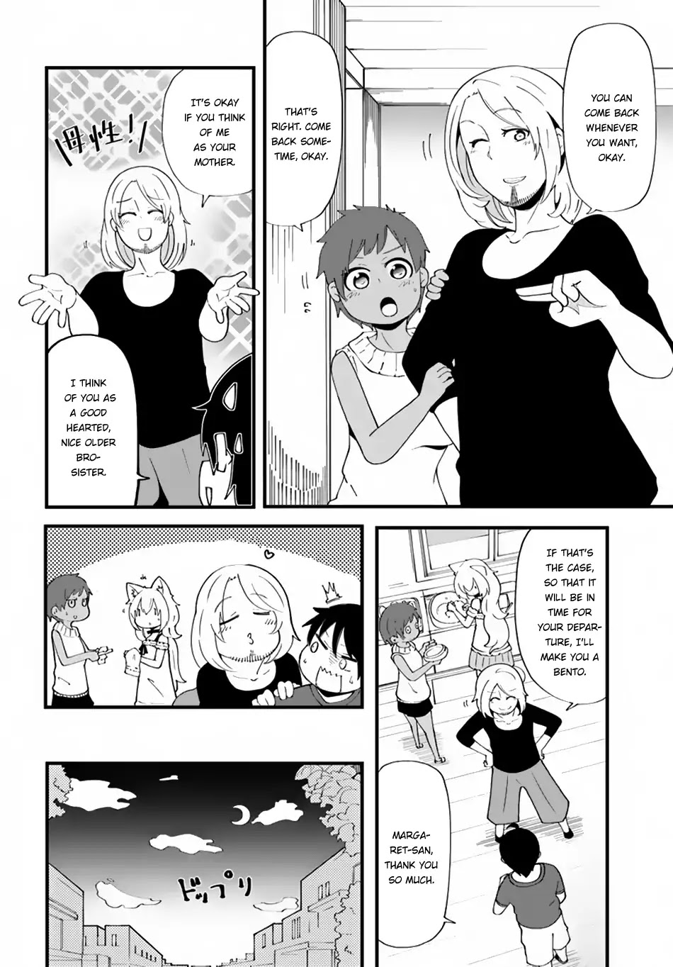 Seichou Cheat de Nandemo Dekiru you ni Natta ga, Mushoku dake wa Yamerarenai you desu Chapter 7 - Page 11