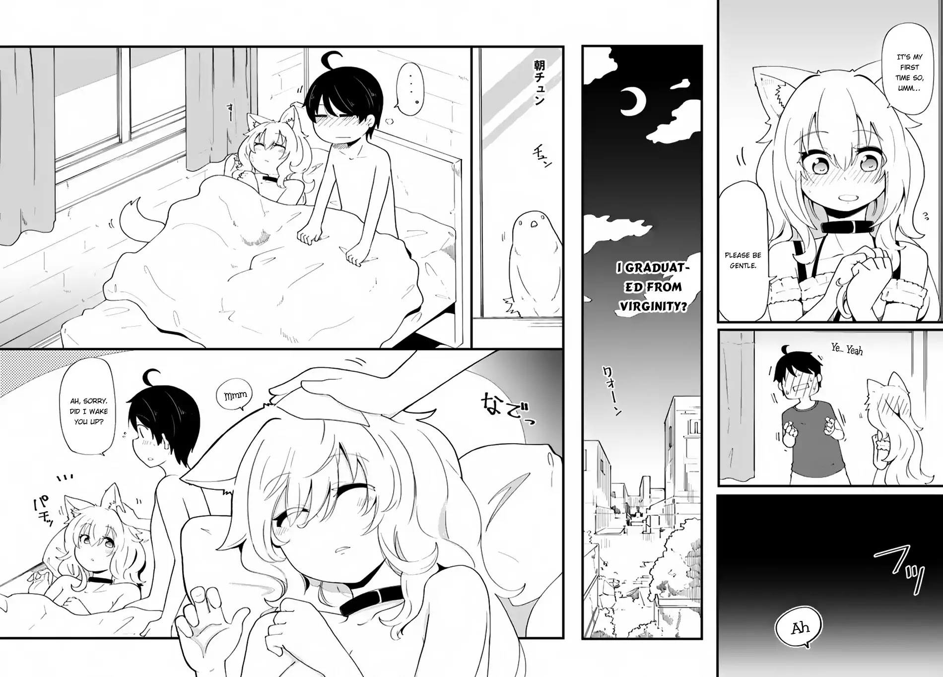 Seichou Cheat de Nandemo Dekiru you ni Natta ga, Mushoku dake wa Yamerarenai you desu Chapter 7 - Page 15