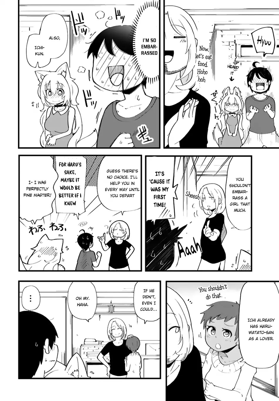 Seichou Cheat de Nandemo Dekiru you ni Natta ga, Mushoku dake wa Yamerarenai you desu Chapter 7 - Page 18