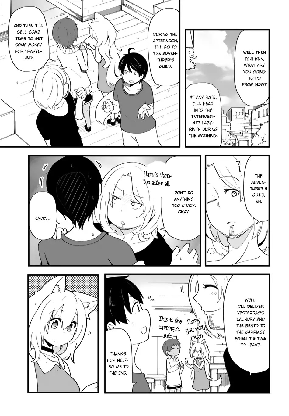 Seichou Cheat de Nandemo Dekiru you ni Natta ga, Mushoku dake wa Yamerarenai you desu Chapter 7 - Page 19