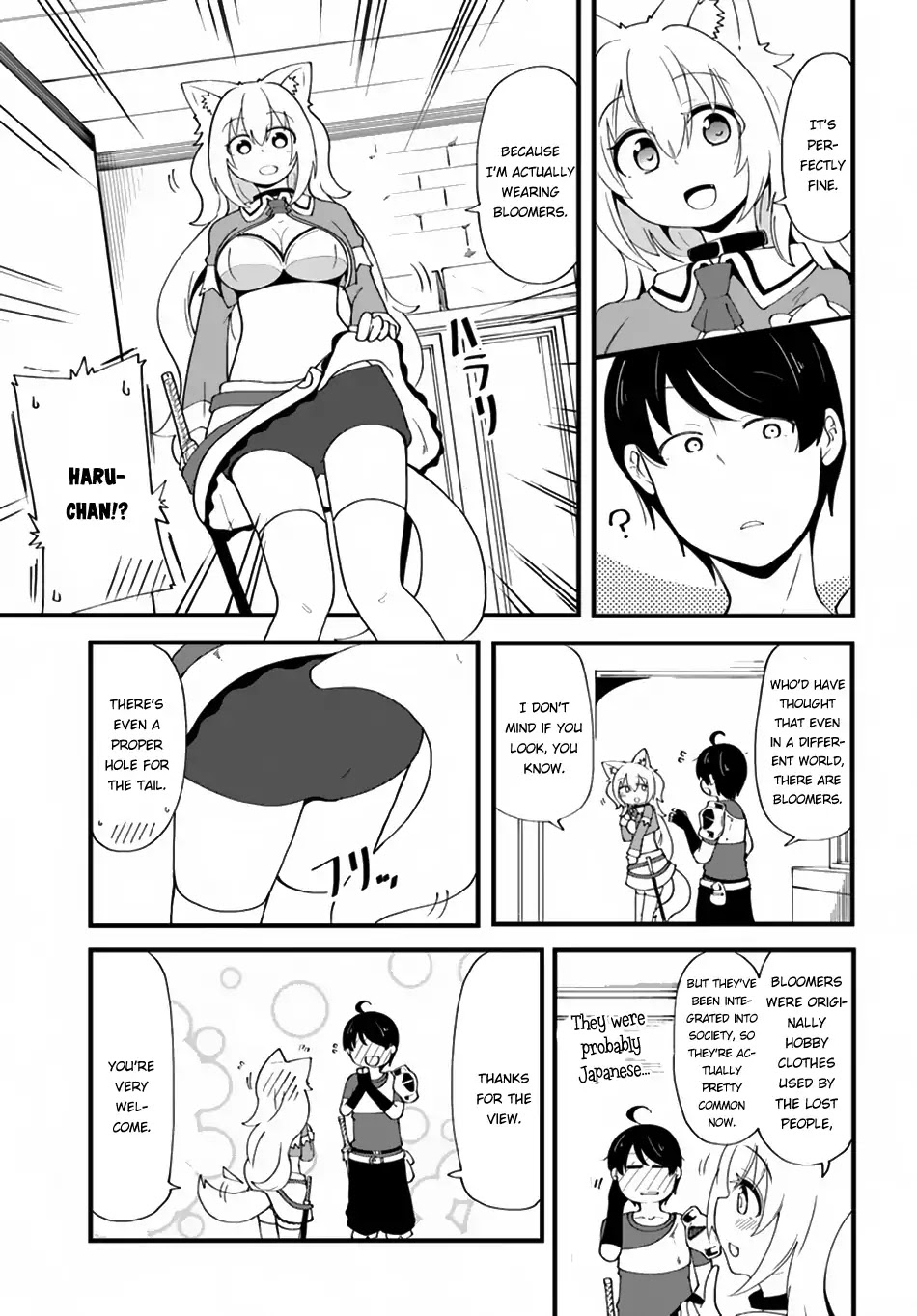 Seichou Cheat de Nandemo Dekiru you ni Natta ga, Mushoku dake wa Yamerarenai you desu Chapter 7 - Page 21
