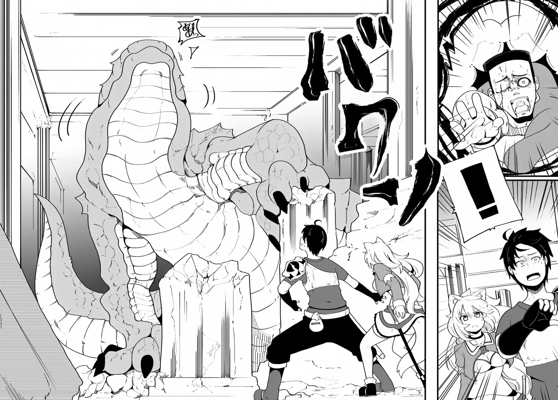 Seichou Cheat de Nandemo Dekiru you ni Natta ga, Mushoku dake wa Yamerarenai you desu Chapter 7 - Page 34