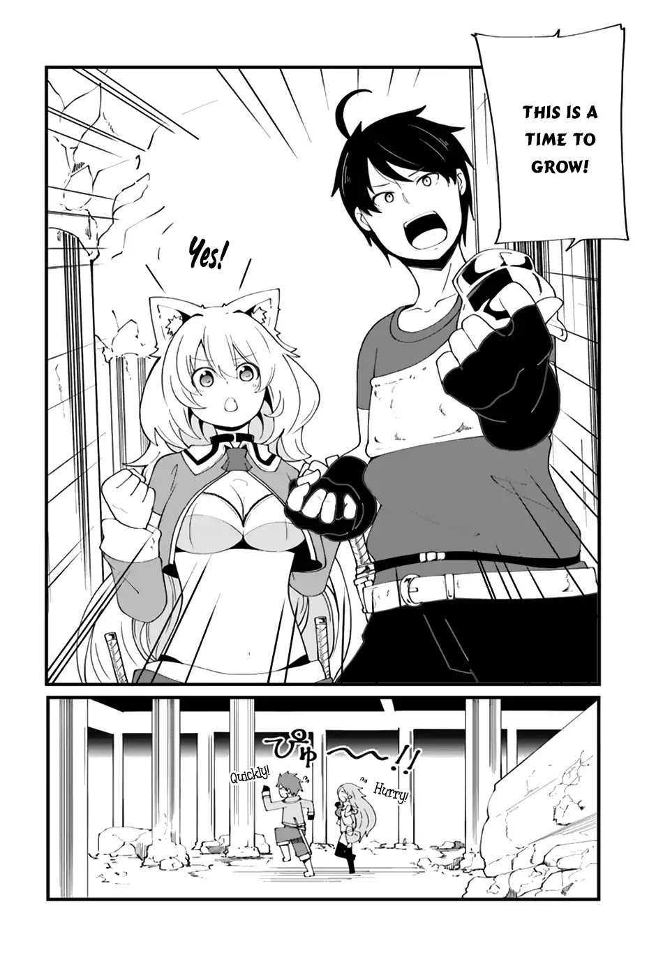 Seichou Cheat de Nandemo Dekiru you ni Natta ga, Mushoku dake wa Yamerarenai you desu Chapter 7 - Page 39