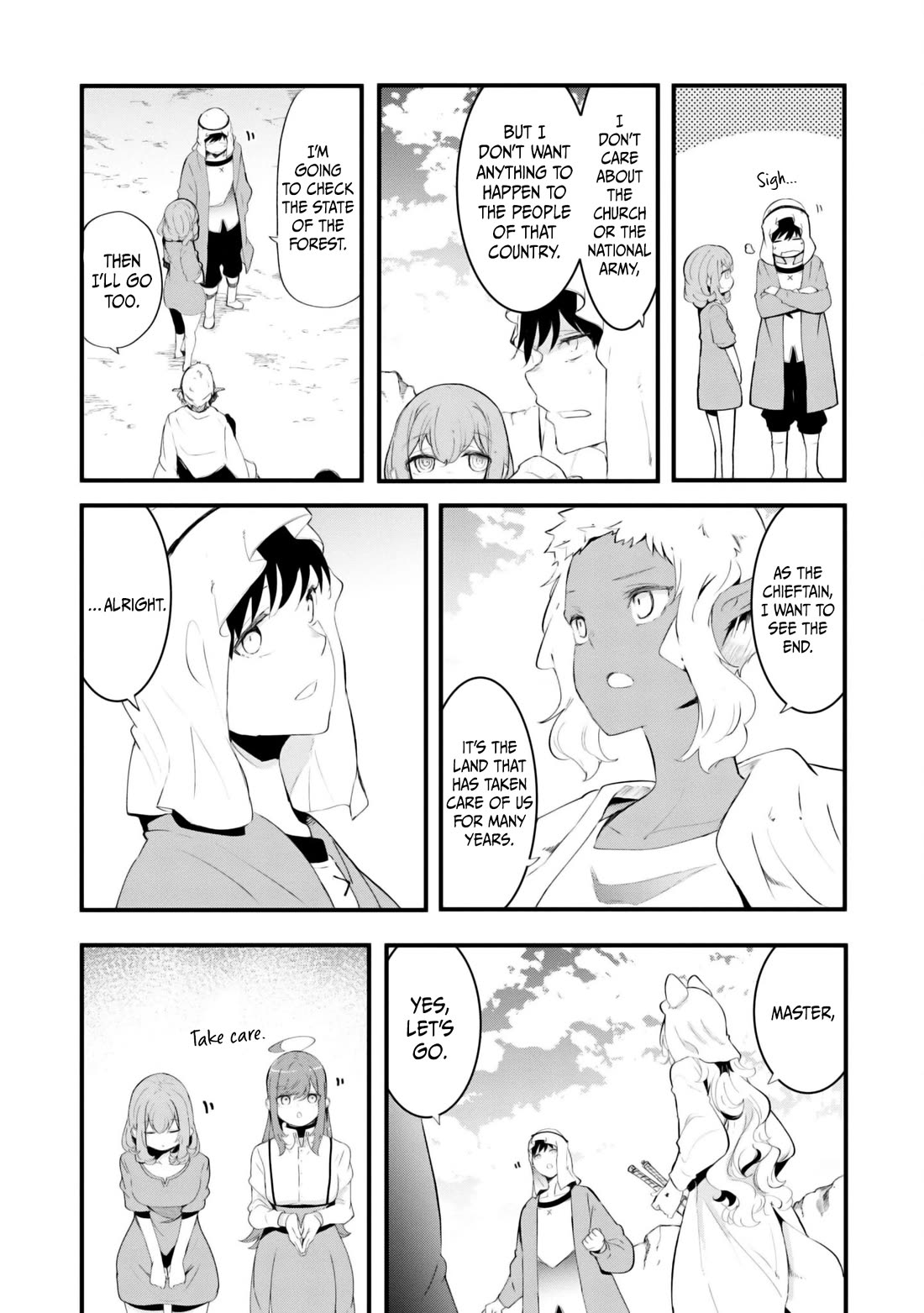 Seichou Cheat de Nandemo Dekiru you ni Natta ga, Mushoku dake wa Yamerarenai you desu Chapter 71 - Page 17