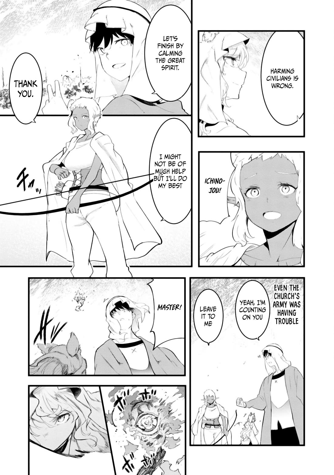 Seichou Cheat de Nandemo Dekiru you ni Natta ga, Mushoku dake wa Yamerarenai you desu Chapter 71 - Page 30