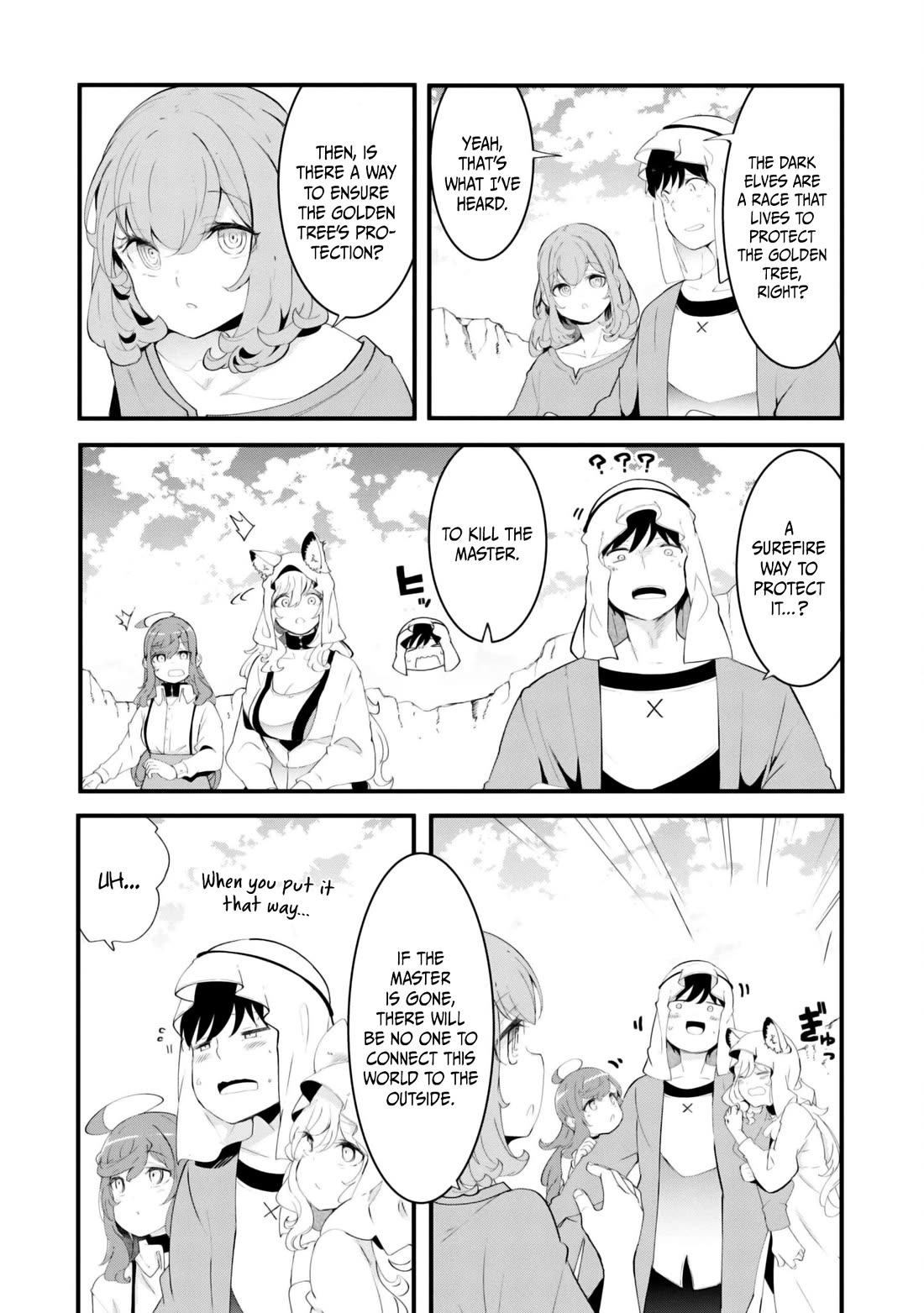 Seichou Cheat de Nandemo Dekiru you ni Natta ga, Mushoku dake wa Yamerarenai you desu Chapter 71 - Page 4