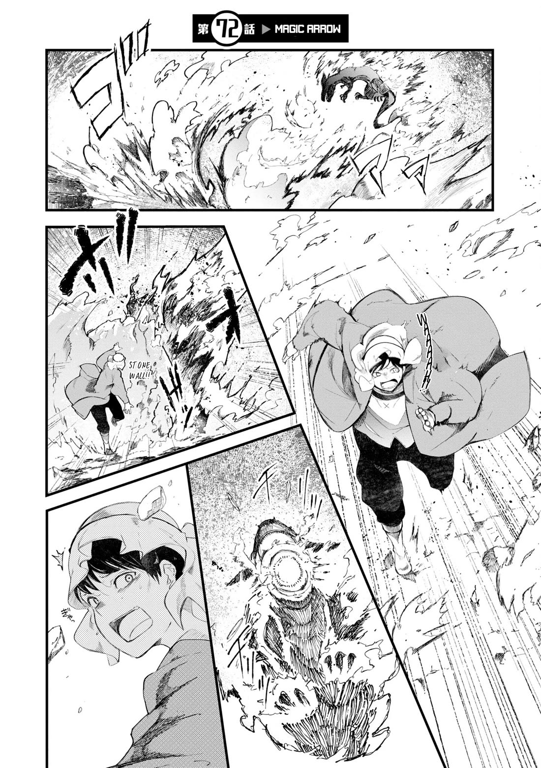 Seichou Cheat de Nandemo Dekiru you ni Natta ga, Mushoku dake wa Yamerarenai you desu Chapter 72 - Page 2