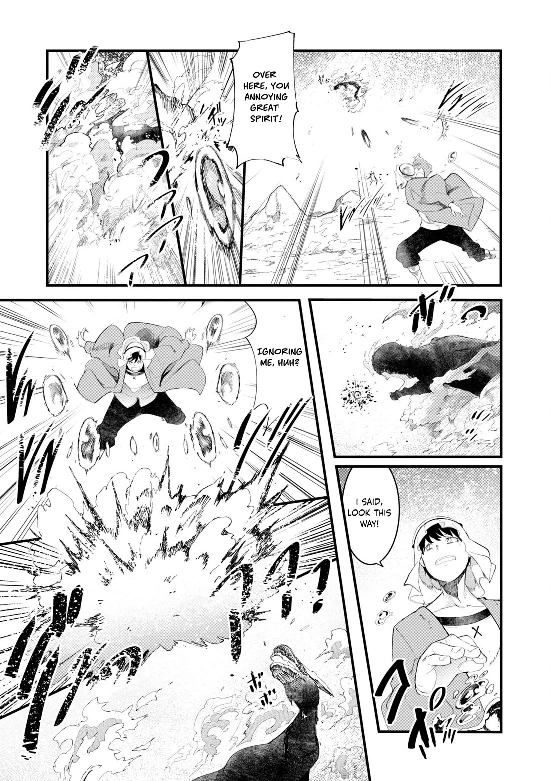 Seichou Cheat de Nandemo Dekiru you ni Natta ga, Mushoku dake wa Yamerarenai you desu Chapter 72 - Page 12