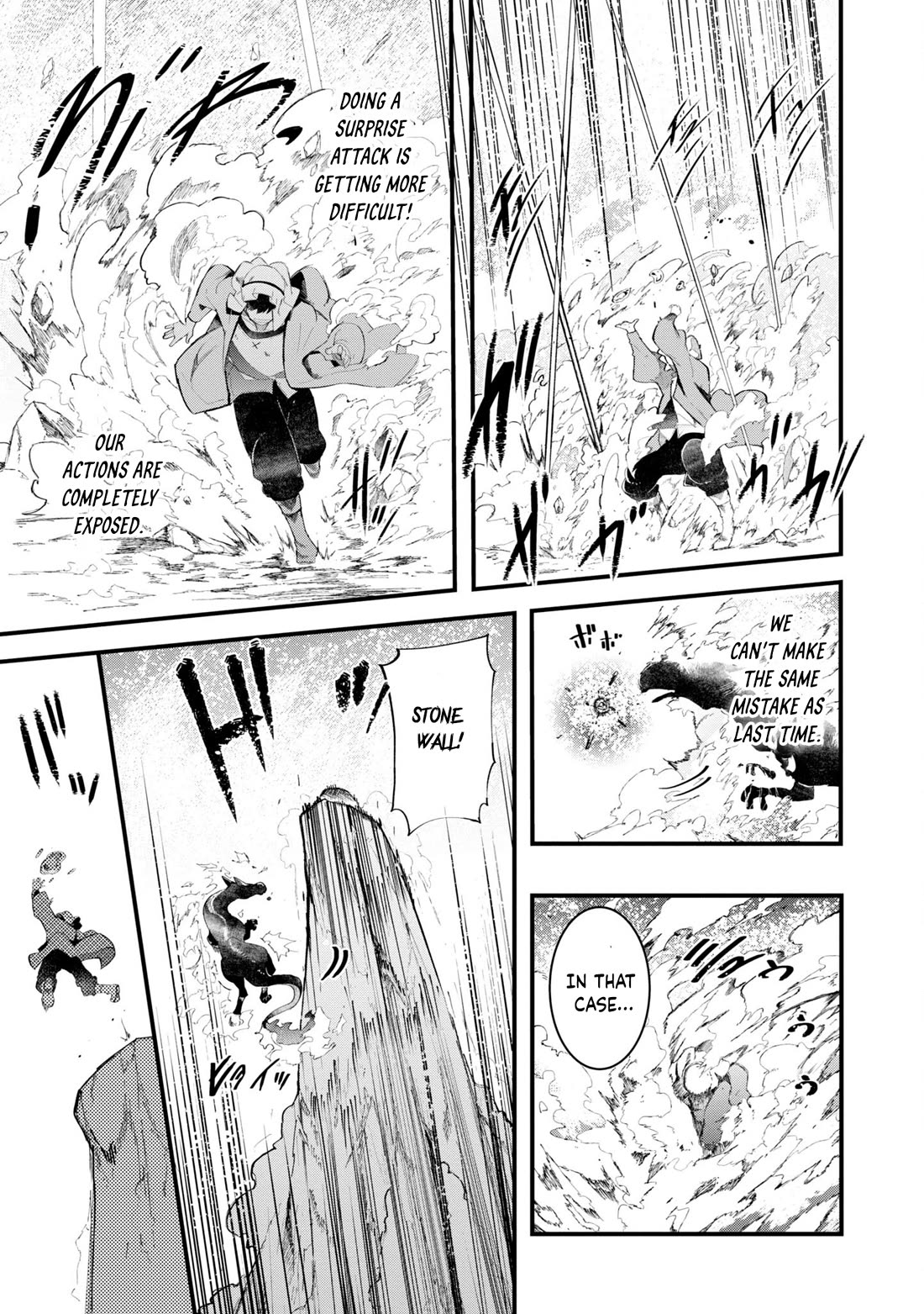 Seichou Cheat de Nandemo Dekiru you ni Natta ga, Mushoku dake wa Yamerarenai you desu Chapter 72 - Page 14