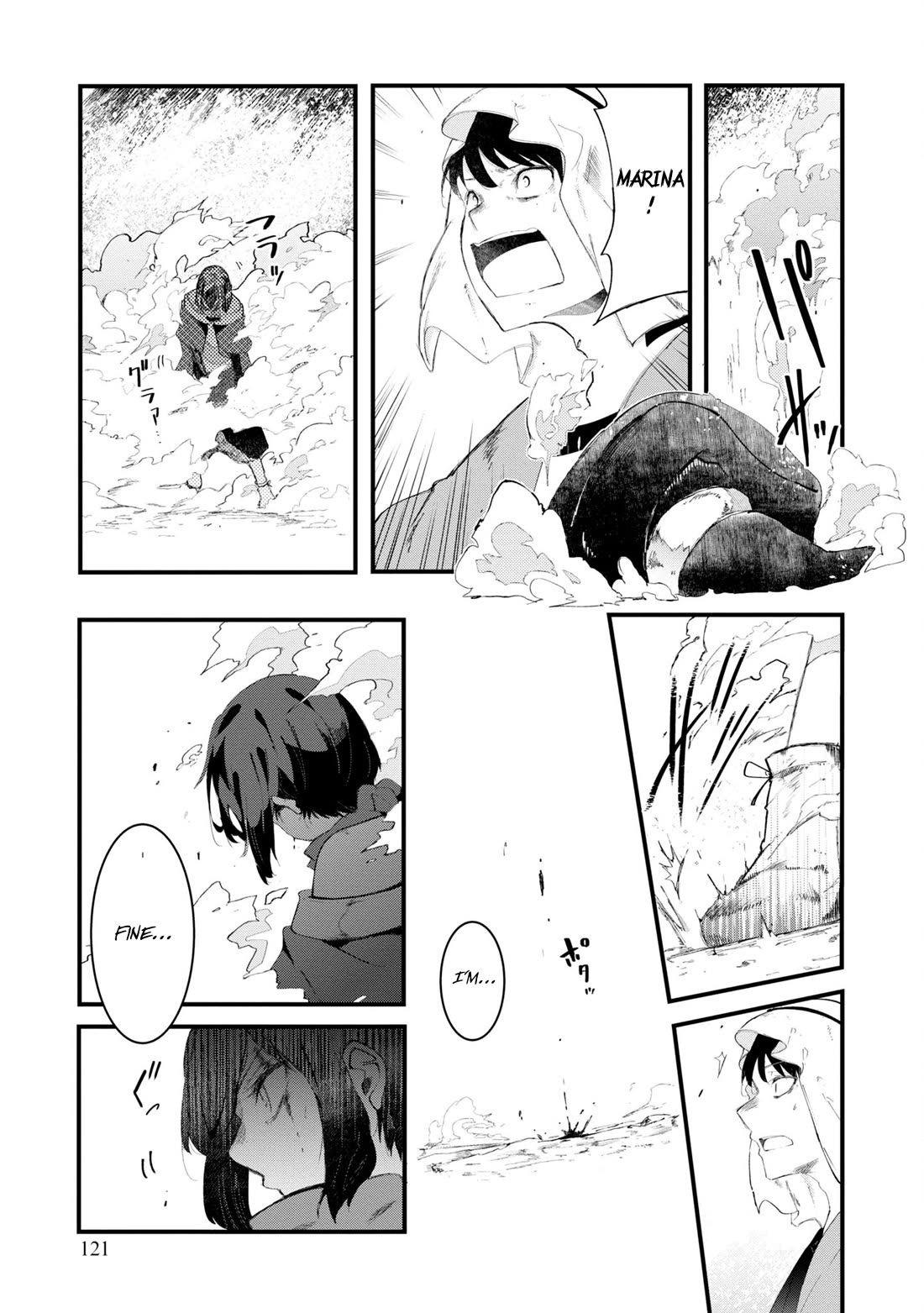 Seichou Cheat de Nandemo Dekiru you ni Natta ga, Mushoku dake wa Yamerarenai you desu Chapter 72 - Page 18