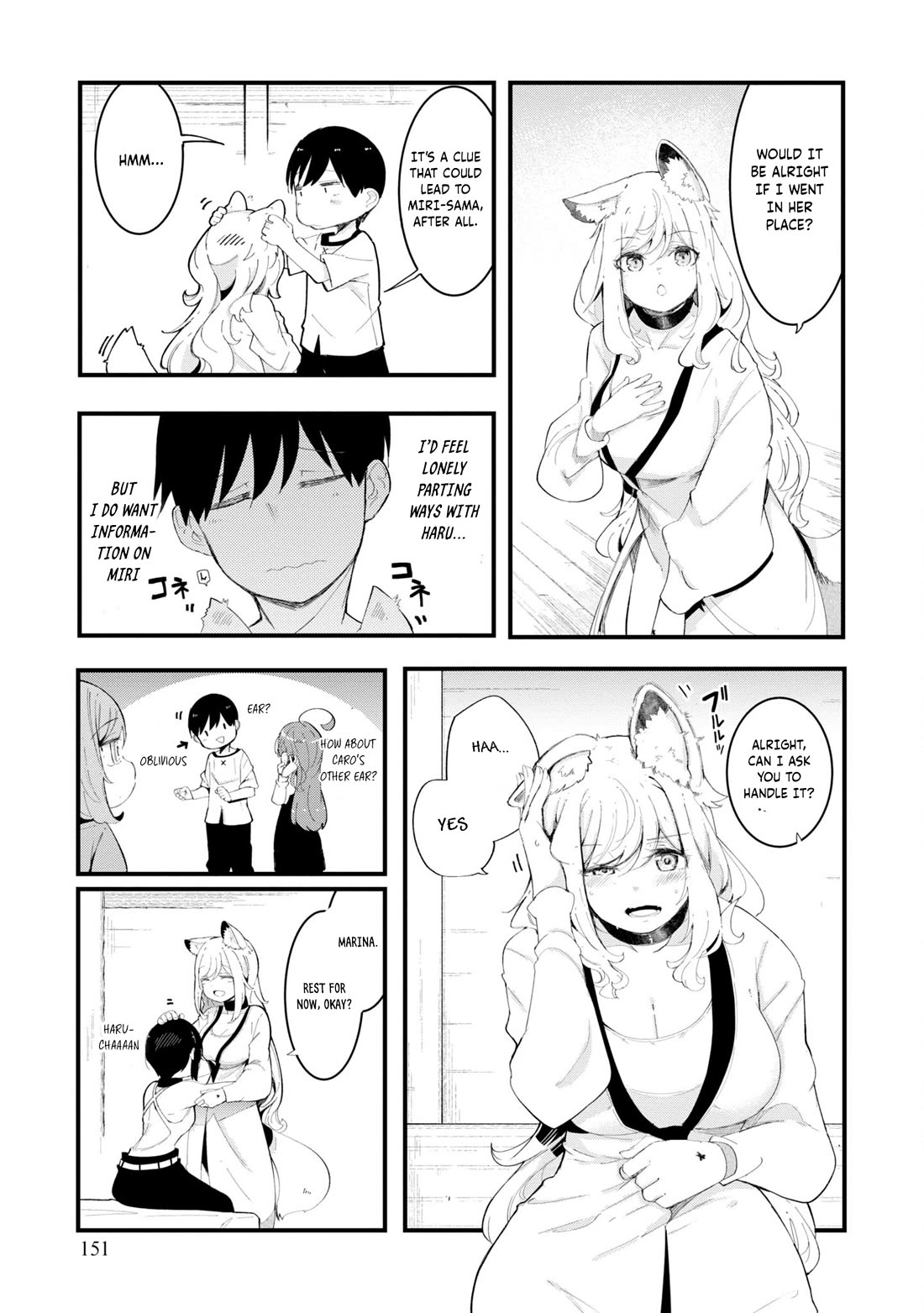 Seichou Cheat de Nandemo Dekiru you ni Natta ga, Mushoku dake wa Yamerarenai you desu Chapter 72 - Page 48