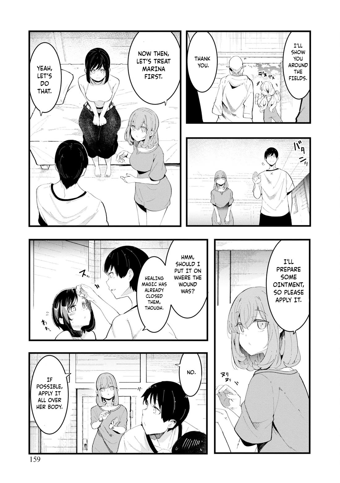 Seichou Cheat de Nandemo Dekiru you ni Natta ga, Mushoku dake wa Yamerarenai you desu Chapter 72 - Page 56