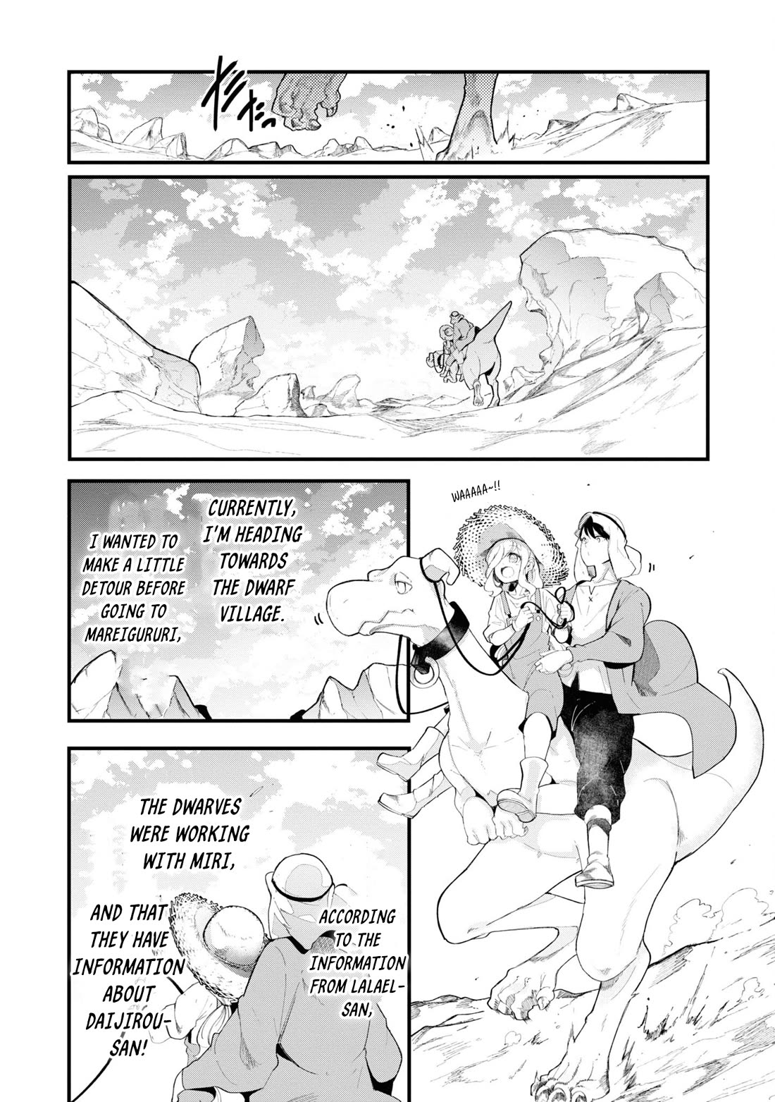 Seichou Cheat de Nandemo Dekiru you ni Natta ga, Mushoku dake wa Yamerarenai you desu Chapter 73 - Page 18
