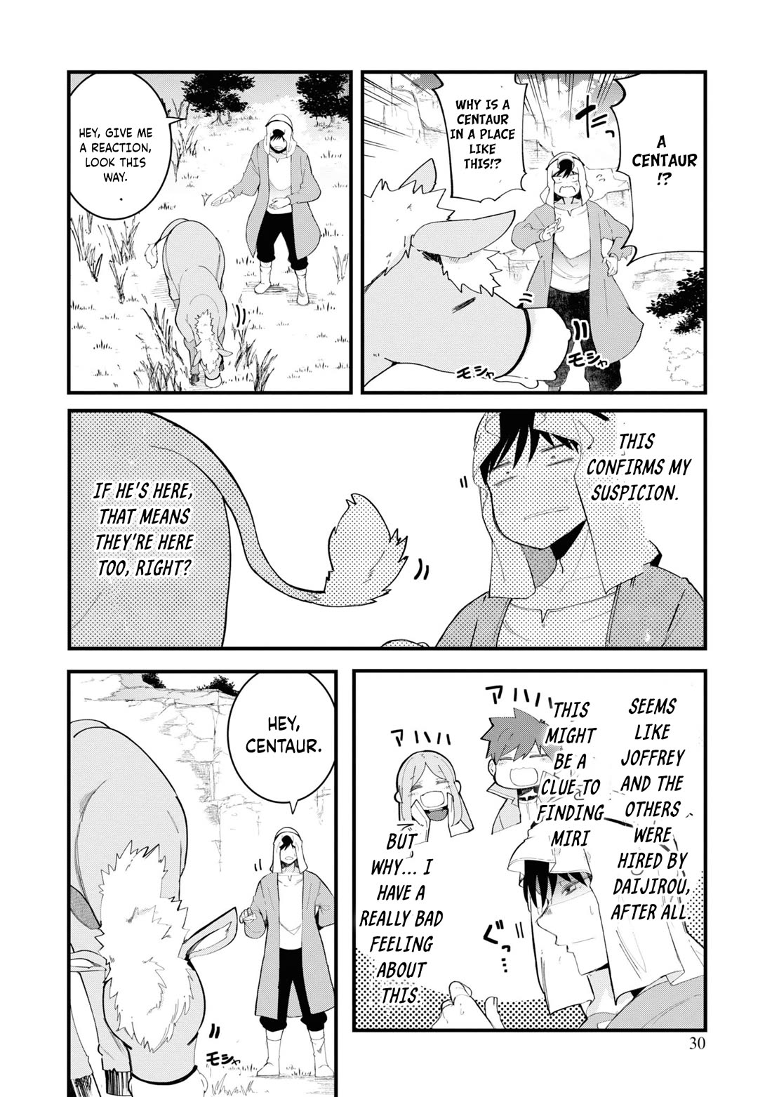 Seichou Cheat de Nandemo Dekiru you ni Natta ga, Mushoku dake wa Yamerarenai you desu Chapter 73 - Page 32
