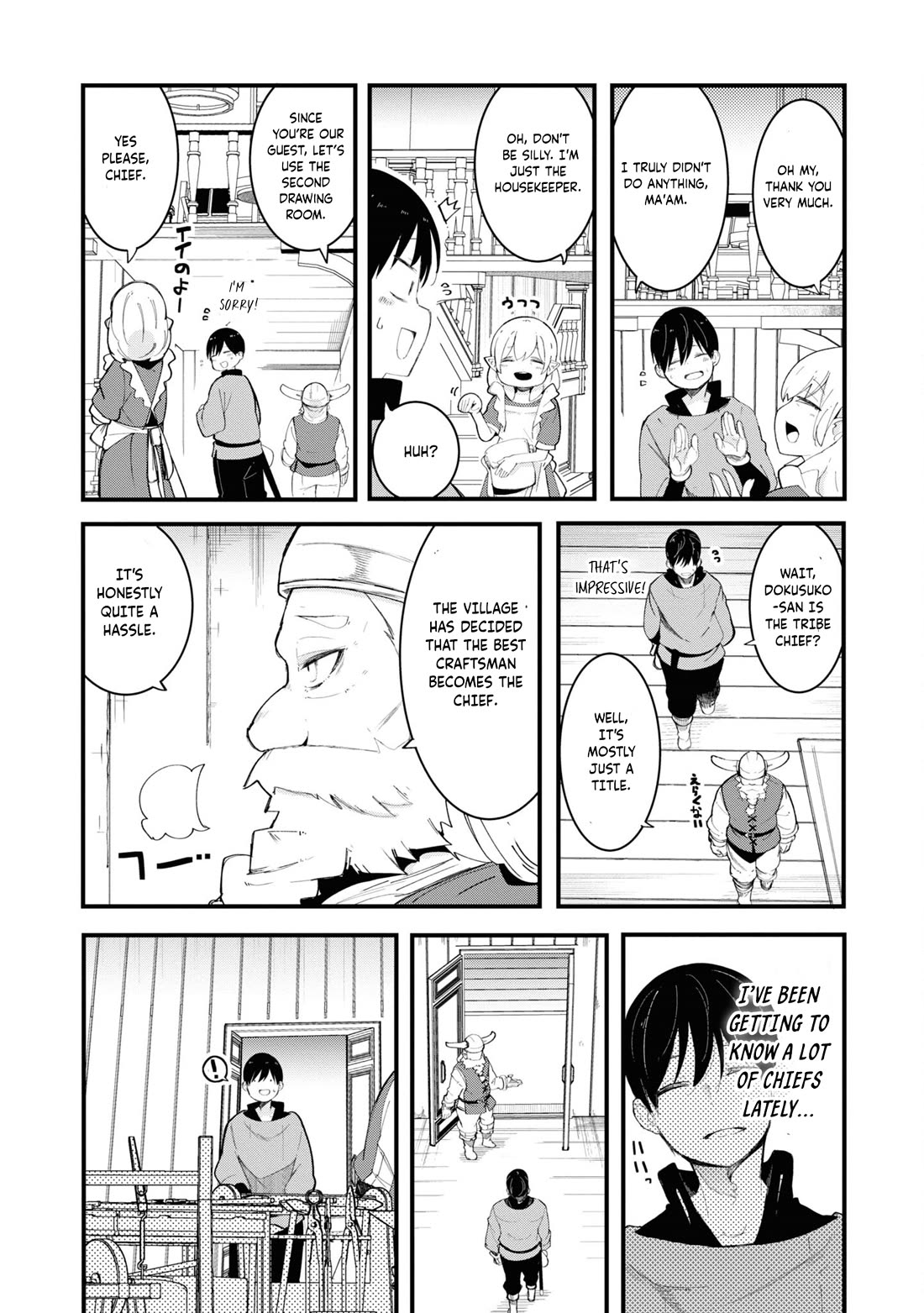 Seichou Cheat de Nandemo Dekiru you ni Natta ga, Mushoku dake wa Yamerarenai you desu Chapter 74 - Page 2