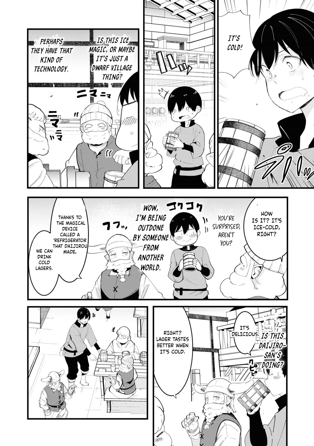 Seichou Cheat de Nandemo Dekiru you ni Natta ga, Mushoku dake wa Yamerarenai you desu Chapter 74 - Page 22