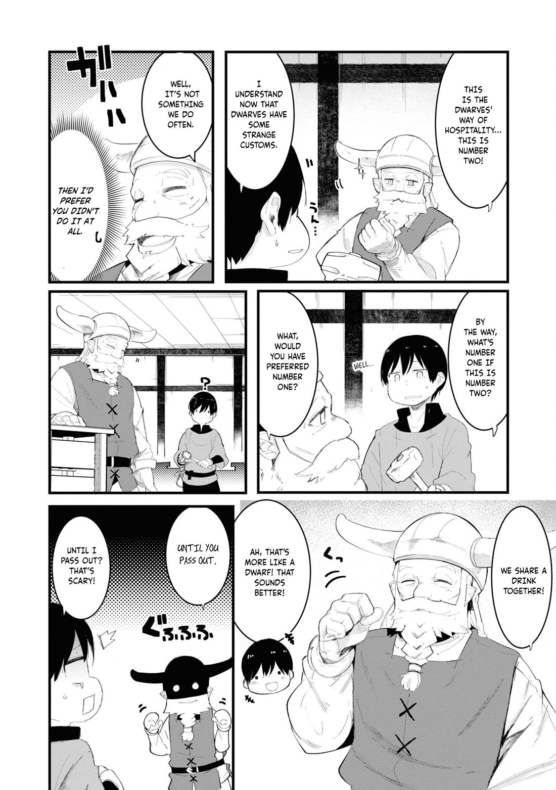 Seichou Cheat de Nandemo Dekiru you ni Natta ga, Mushoku dake wa Yamerarenai you desu Chapter 74 - Page 4
