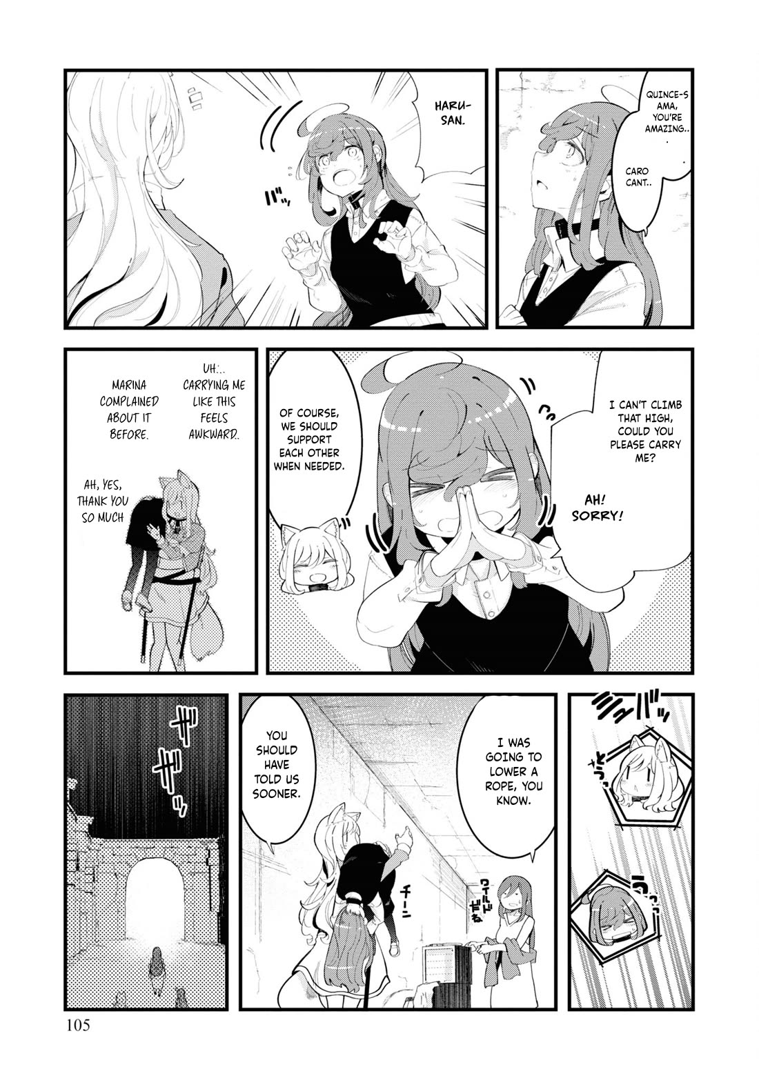 Seichou Cheat de Nandemo Dekiru you ni Natta ga, Mushoku dake wa Yamerarenai you desu Chapter 74 - Page 49