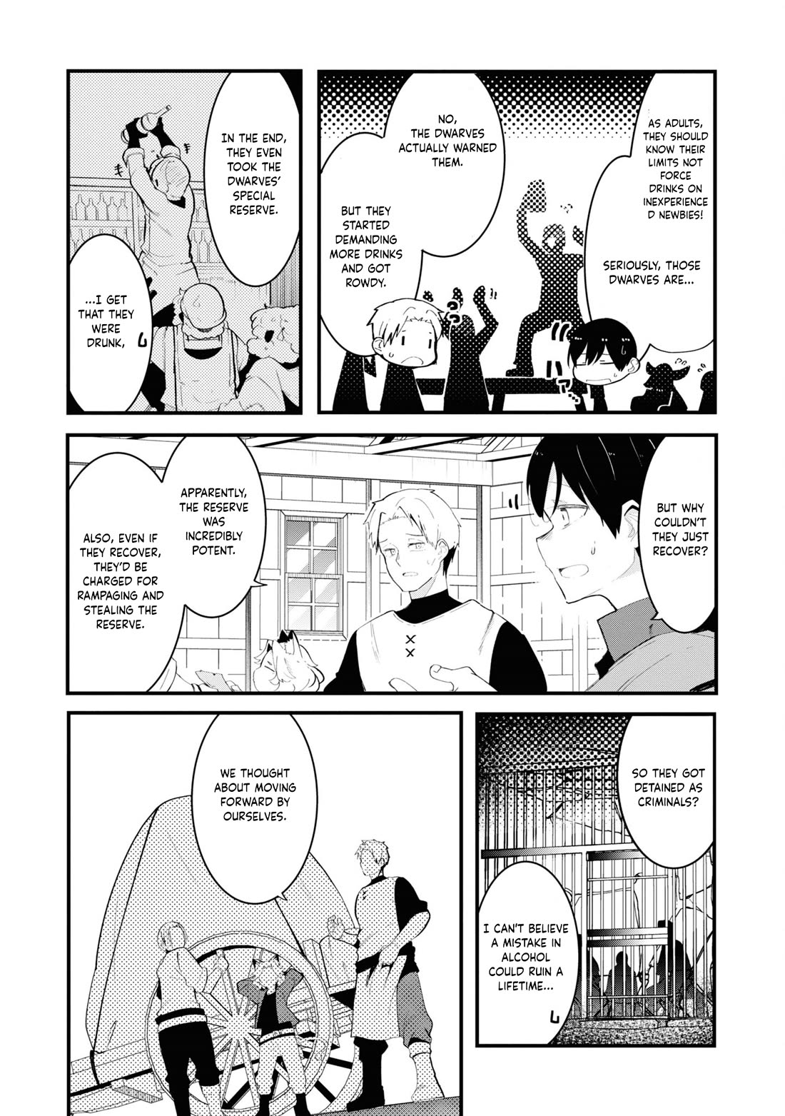 Seichou Cheat de Nandemo Dekiru you ni Natta ga, Mushoku dake wa Yamerarenai you desu Chapter 75 - Page 13