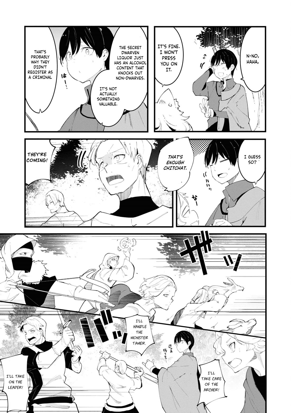Seichou Cheat de Nandemo Dekiru you ni Natta ga, Mushoku dake wa Yamerarenai you desu Chapter 75 - Page 23