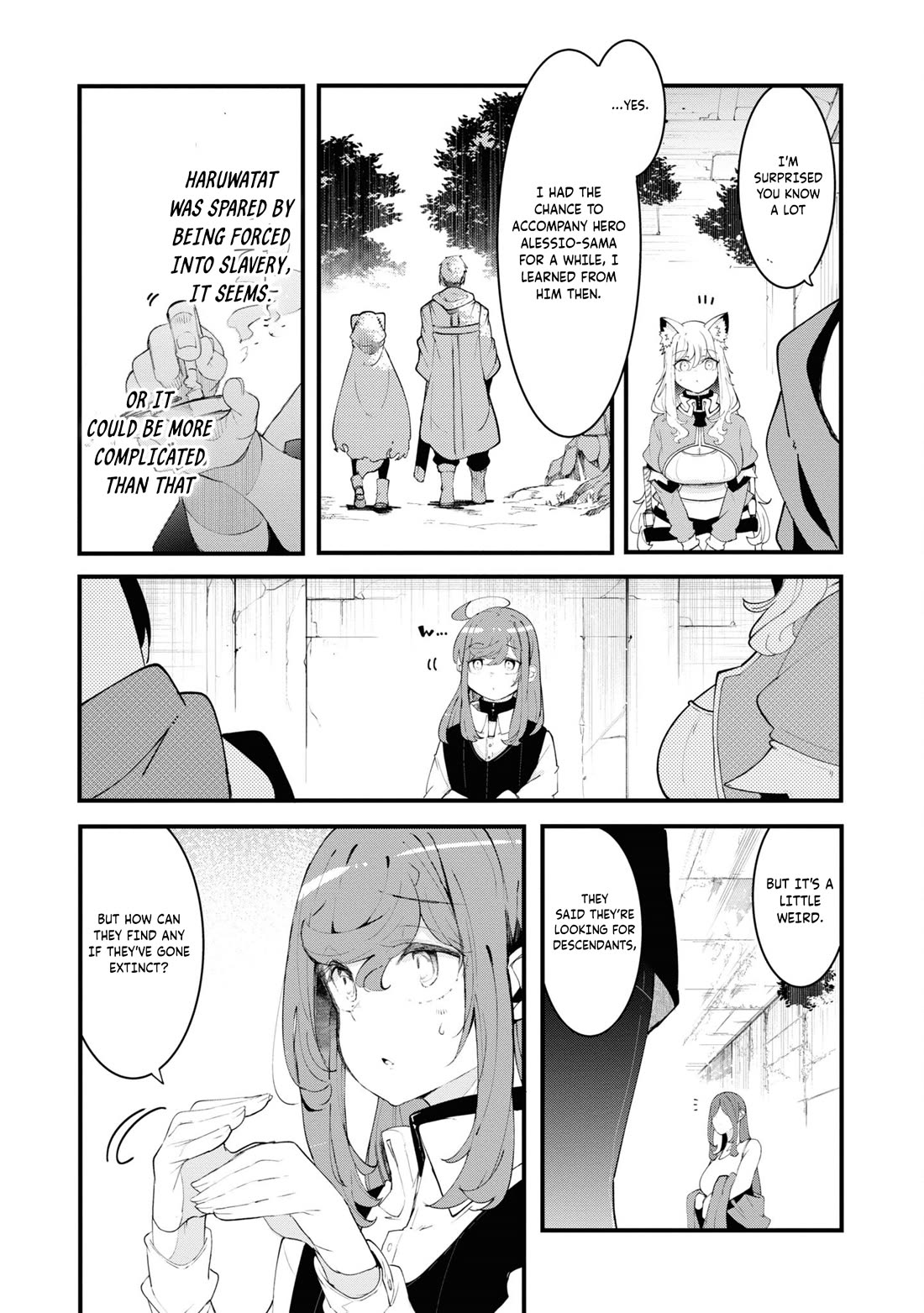 Seichou Cheat de Nandemo Dekiru you ni Natta ga, Mushoku dake wa Yamerarenai you desu Chapter 75 - Page 51