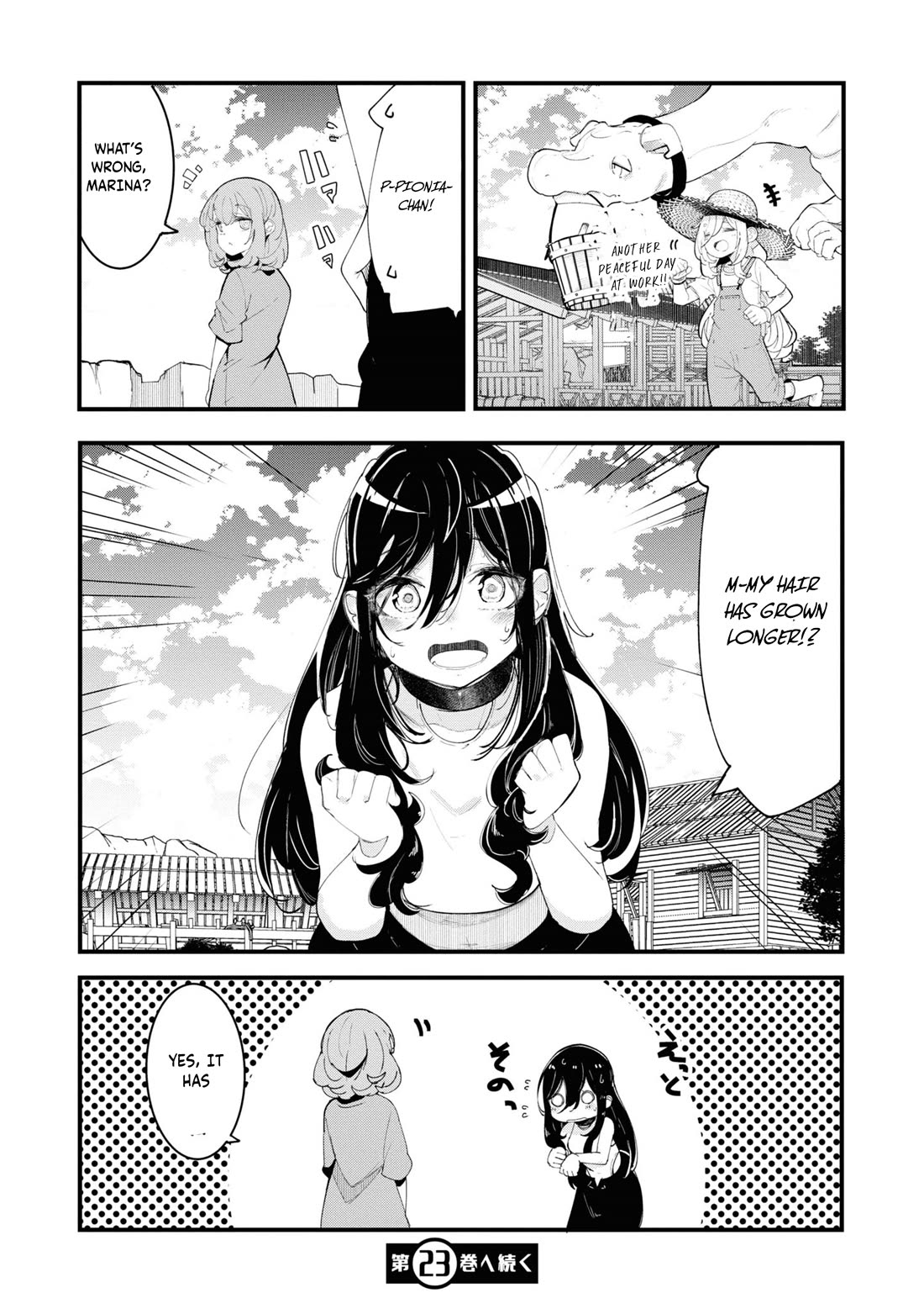 Seichou Cheat de Nandemo Dekiru you ni Natta ga, Mushoku dake wa Yamerarenai you desu Chapter 75 - Page 54