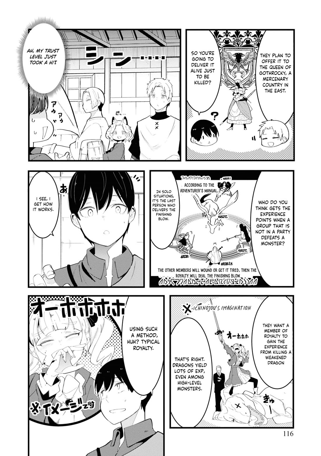 Seichou Cheat de Nandemo Dekiru you ni Natta ga, Mushoku dake wa Yamerarenai you desu Chapter 75 - Page 10