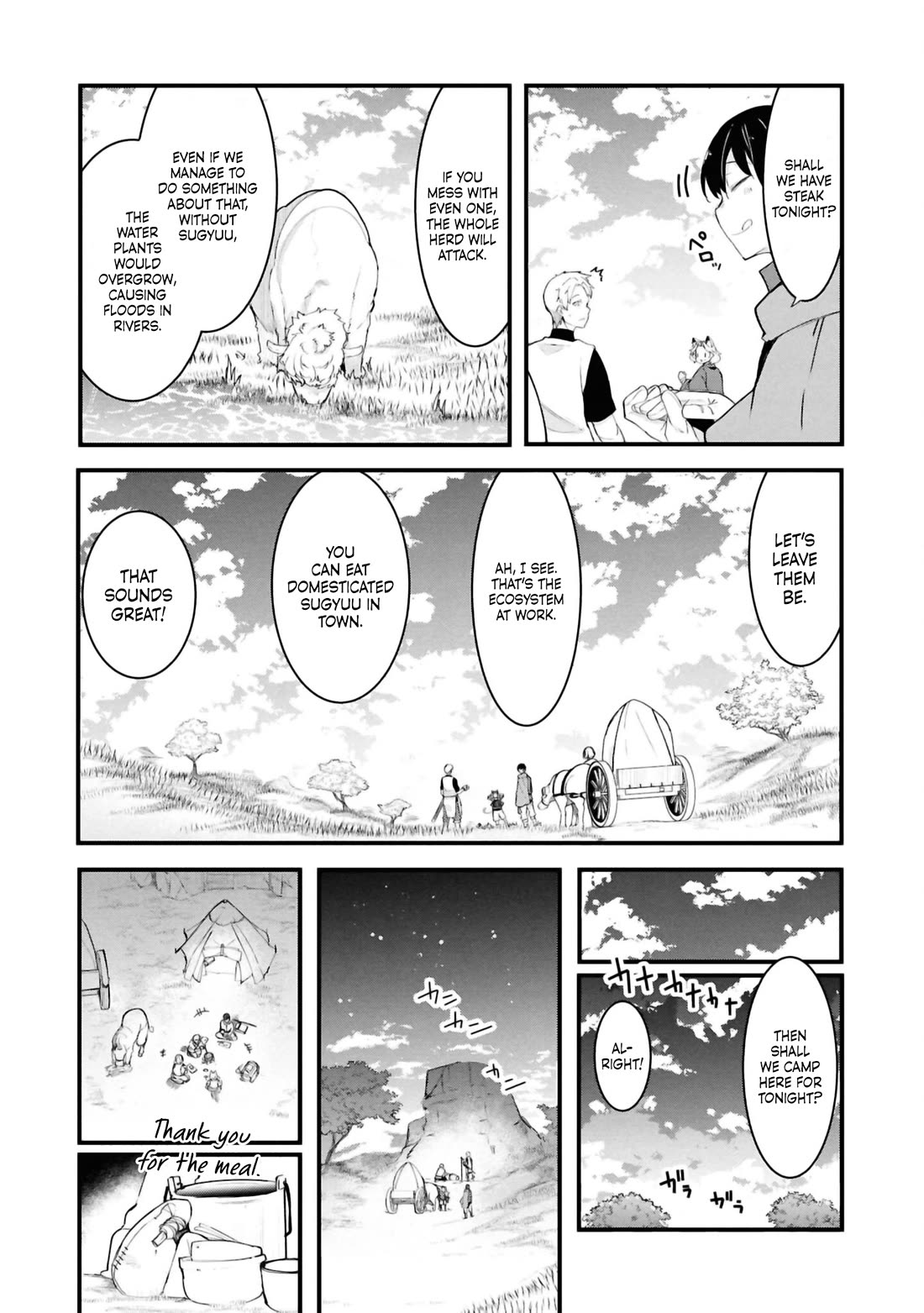 Seichou Cheat de Nandemo Dekiru you ni Natta ga, Mushoku dake wa Yamerarenai you desu Chapter 76 - Page 15