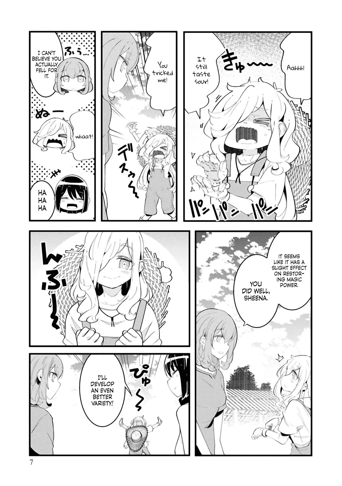 Seichou Cheat de Nandemo Dekiru you ni Natta ga, Mushoku dake wa Yamerarenai you desu Chapter 76 - Page 7
