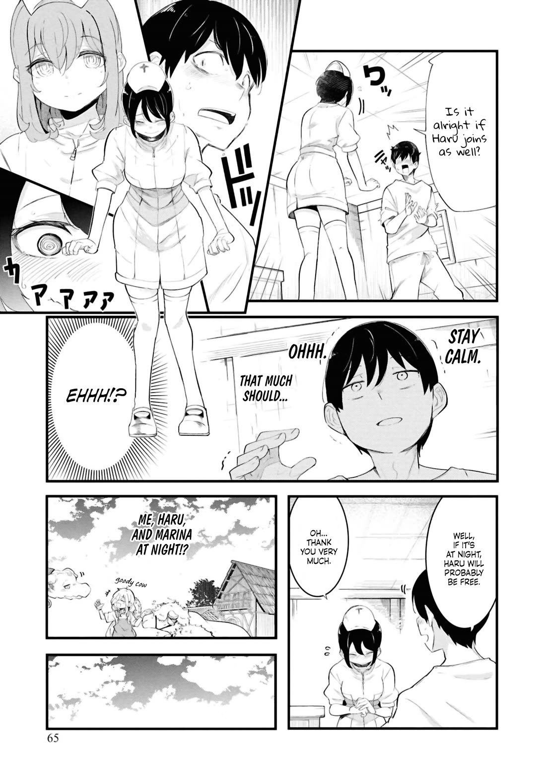 Seichou Cheat de Nandemo Dekiru you ni Natta ga, Mushoku dake wa Yamerarenai you desu Chapter 77 - Page 15