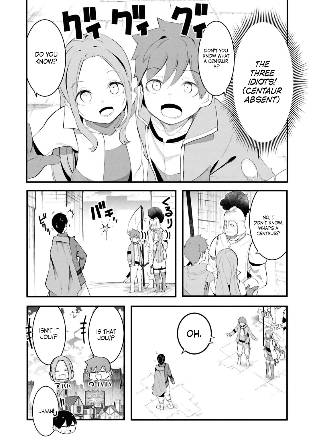 Seichou Cheat de Nandemo Dekiru you ni Natta ga, Mushoku dake wa Yamerarenai you desu Chapter 77 - Page 17