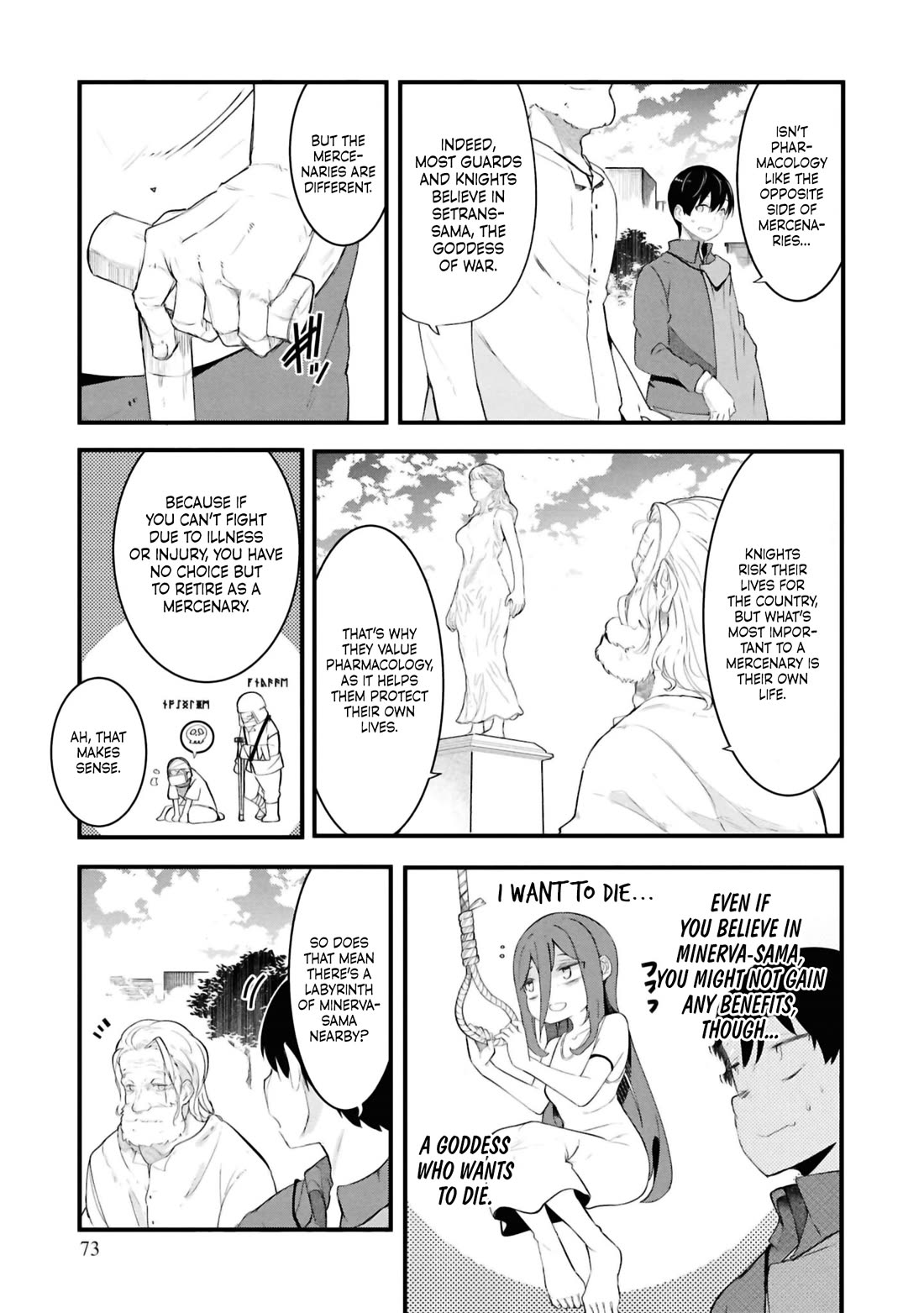 Seichou Cheat de Nandemo Dekiru you ni Natta ga, Mushoku dake wa Yamerarenai you desu Chapter 77 - Page 23
