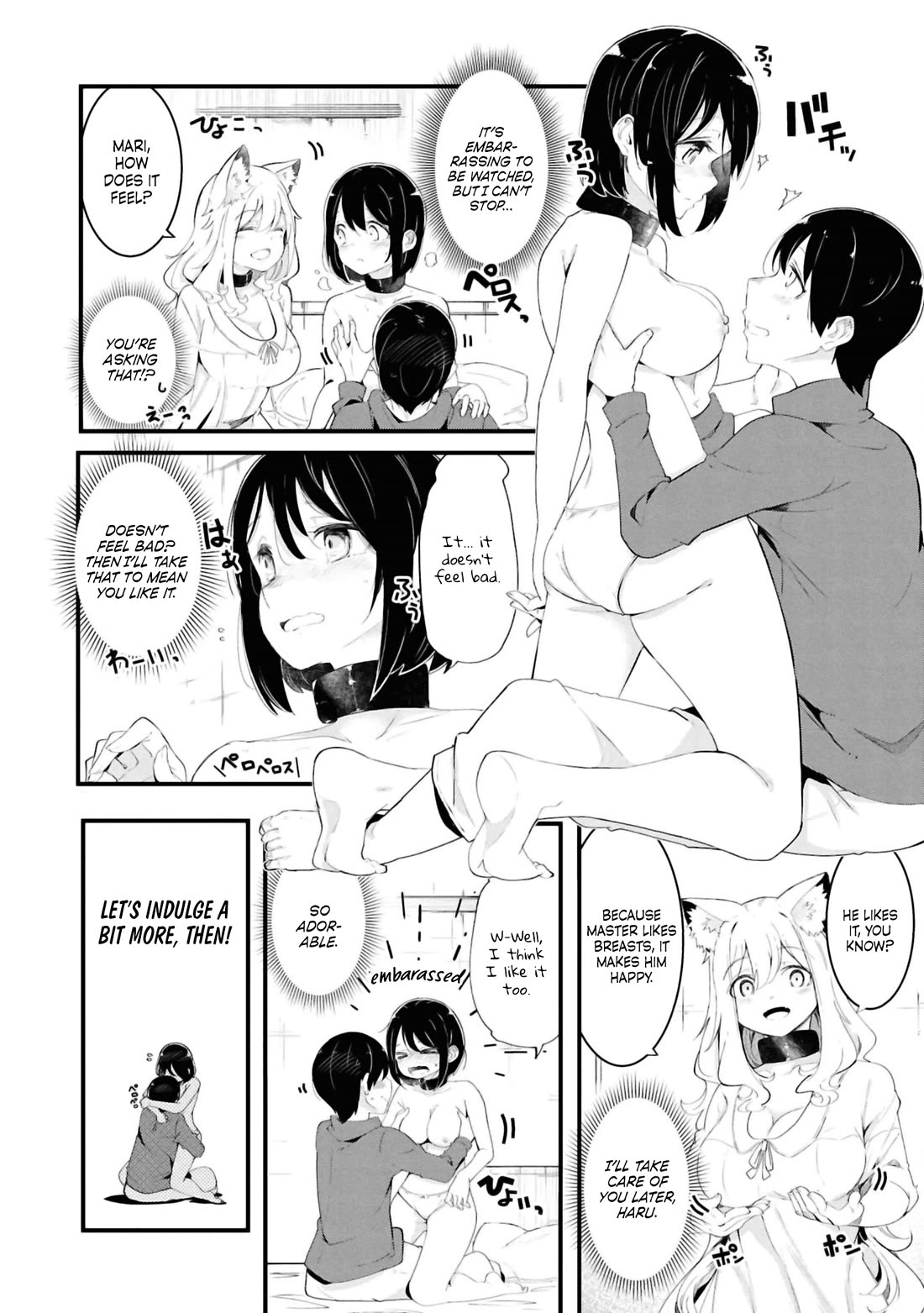 Seichou Cheat de Nandemo Dekiru you ni Natta ga, Mushoku dake wa Yamerarenai you desu Chapter 77 - Page 36