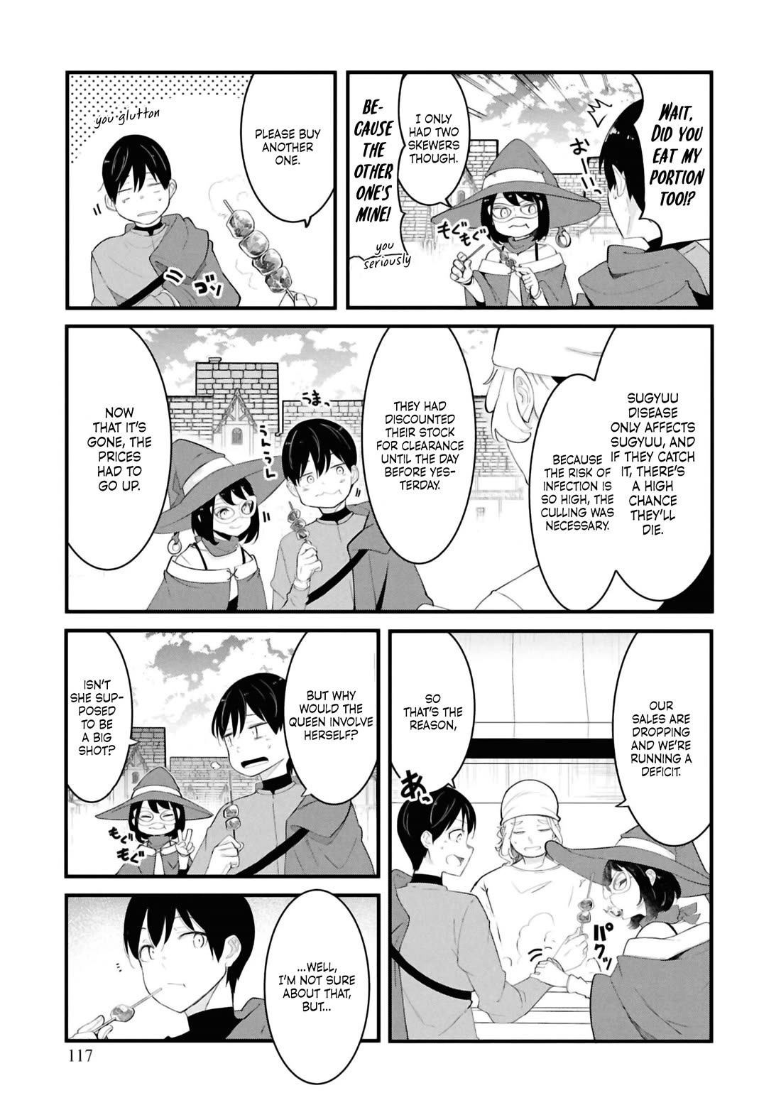 Seichou Cheat de Nandemo Dekiru you ni Natta ga, Mushoku dake wa Yamerarenai you desu Chapter 78 - Page 14