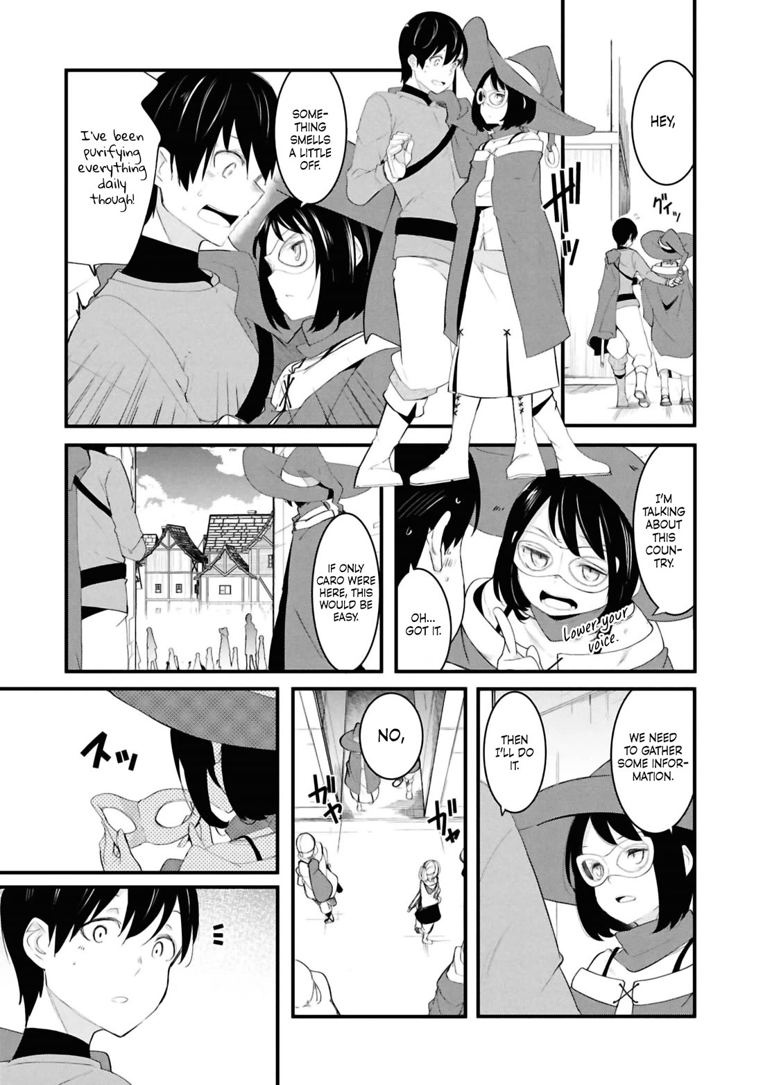 Seichou Cheat de Nandemo Dekiru you ni Natta ga, Mushoku dake wa Yamerarenai you desu Chapter 78 - Page 16