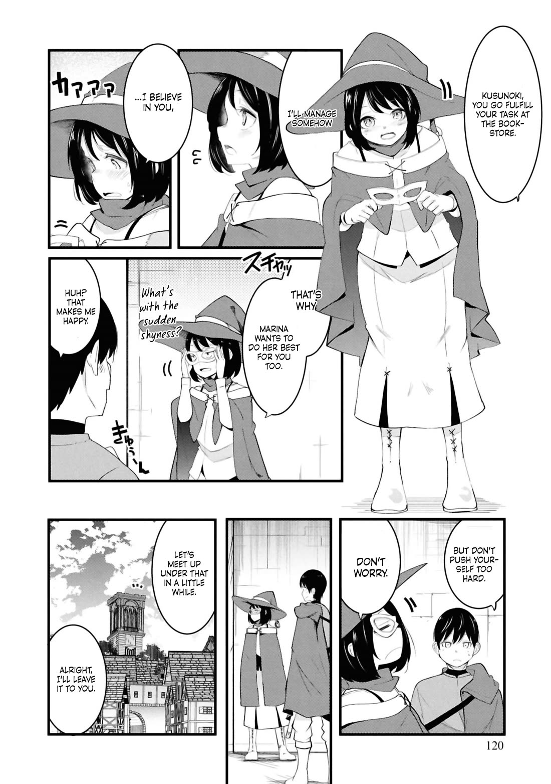 Seichou Cheat de Nandemo Dekiru you ni Natta ga, Mushoku dake wa Yamerarenai you desu Chapter 78 - Page 17