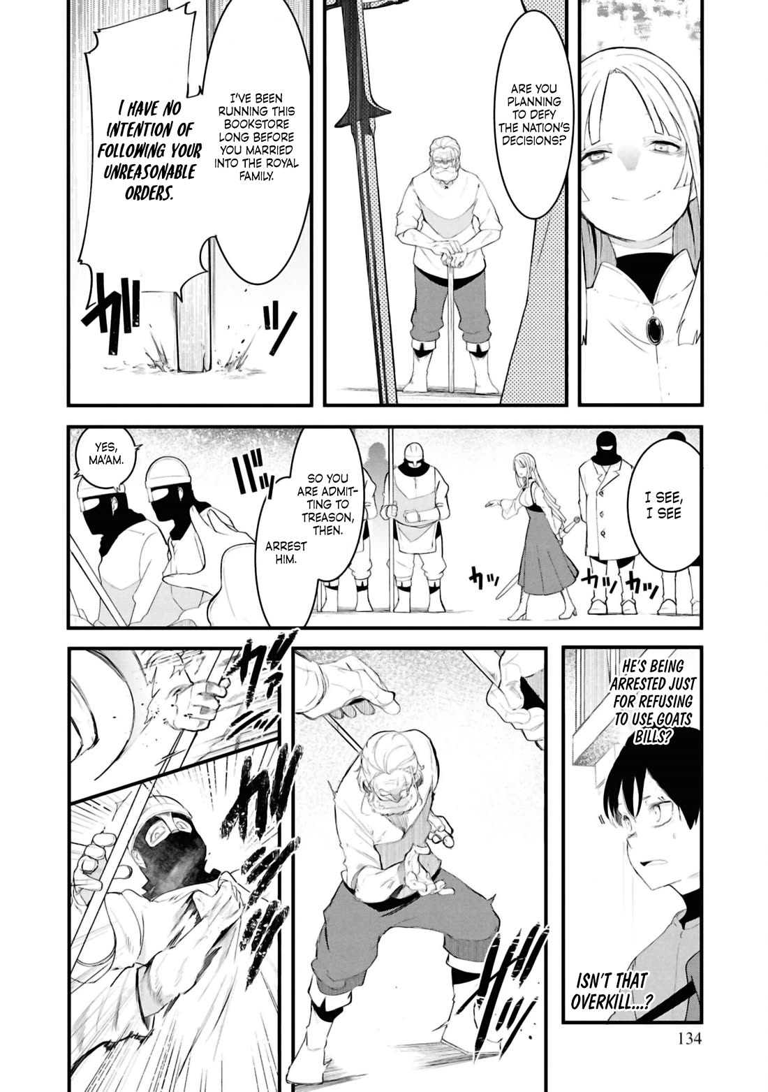 Seichou Cheat de Nandemo Dekiru you ni Natta ga, Mushoku dake wa Yamerarenai you desu Chapter 78 - Page 30