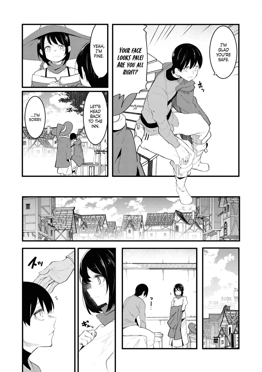 Seichou Cheat de Nandemo Dekiru you ni Natta ga, Mushoku dake wa Yamerarenai you desu Chapter 78 - Page 42