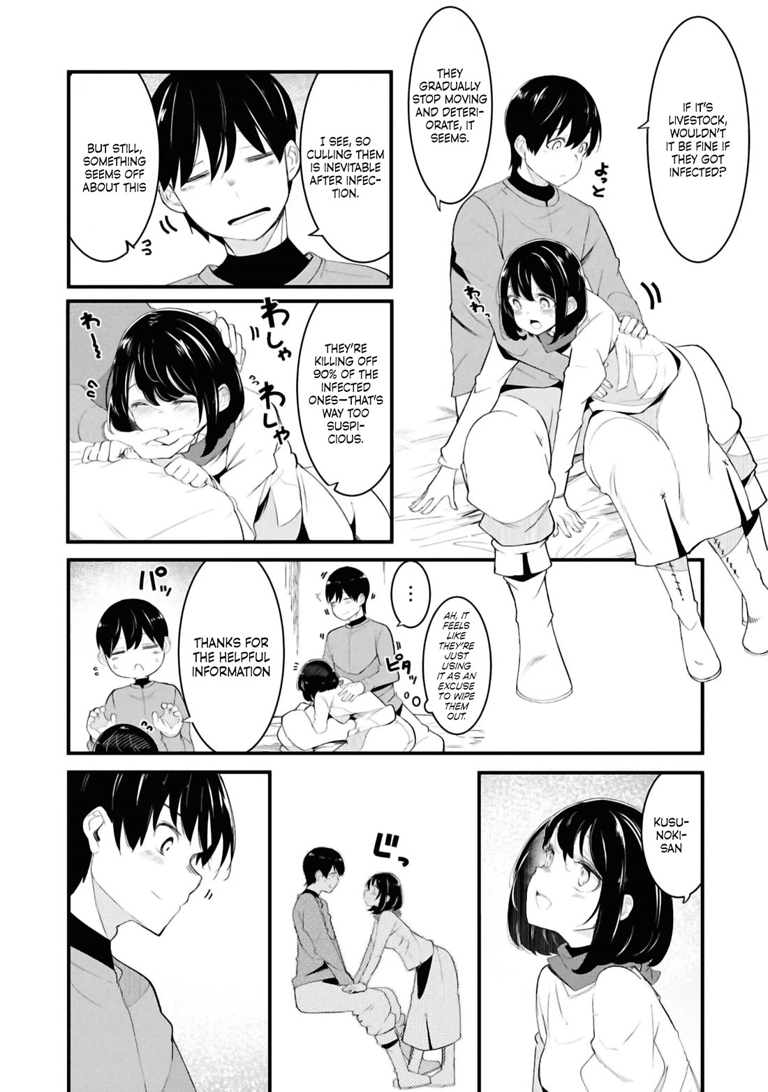 Seichou Cheat de Nandemo Dekiru you ni Natta ga, Mushoku dake wa Yamerarenai you desu Chapter 78 - Page 45