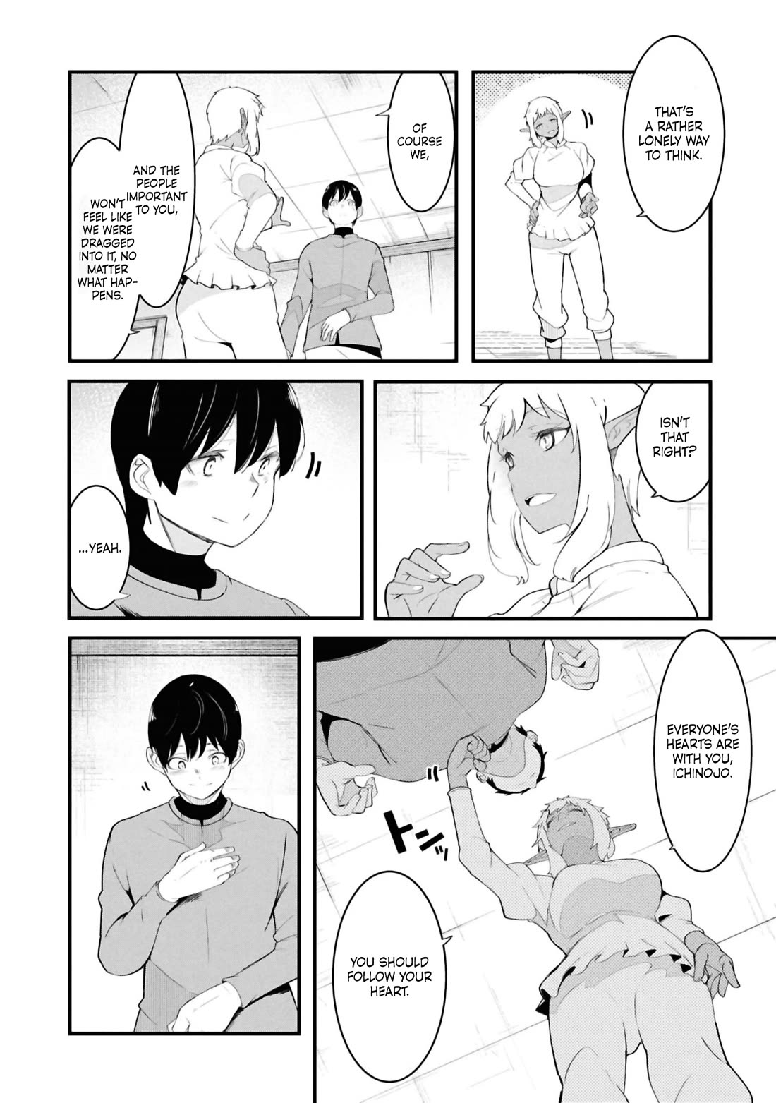 Seichou Cheat de Nandemo Dekiru you ni Natta ga, Mushoku dake wa Yamerarenai you desu Chapter 78 - Page 53