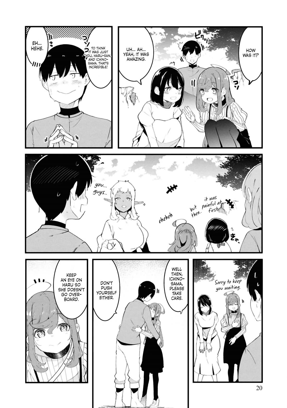 Seichou Cheat de Nandemo Dekiru you ni Natta ga, Mushoku dake wa Yamerarenai you desu Chapter 79 - Page 20