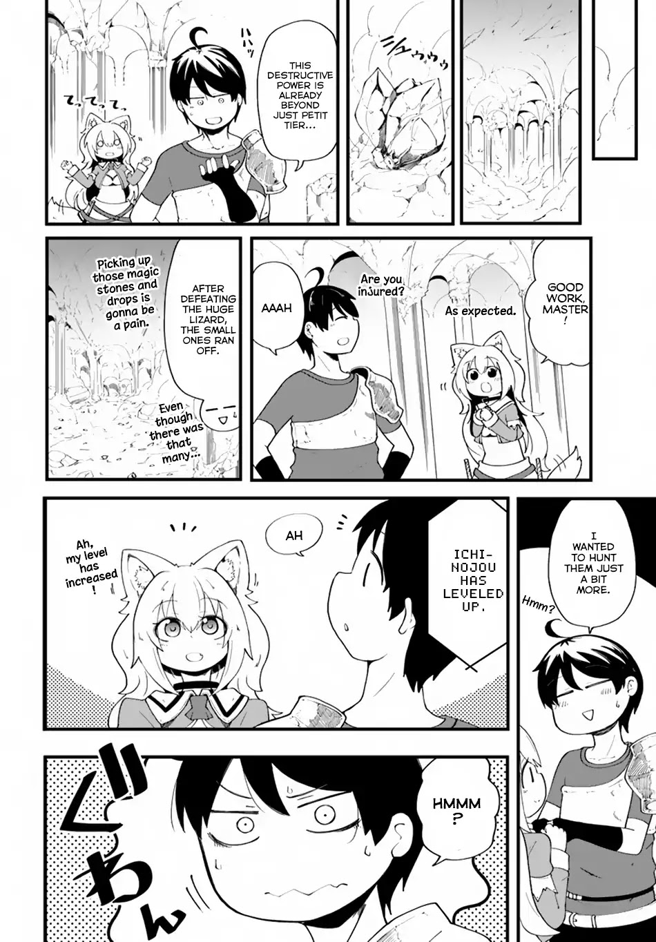 Seichou Cheat de Nandemo Dekiru you ni Natta ga, Mushoku dake wa Yamerarenai you desu Chapter 8 - Page 14