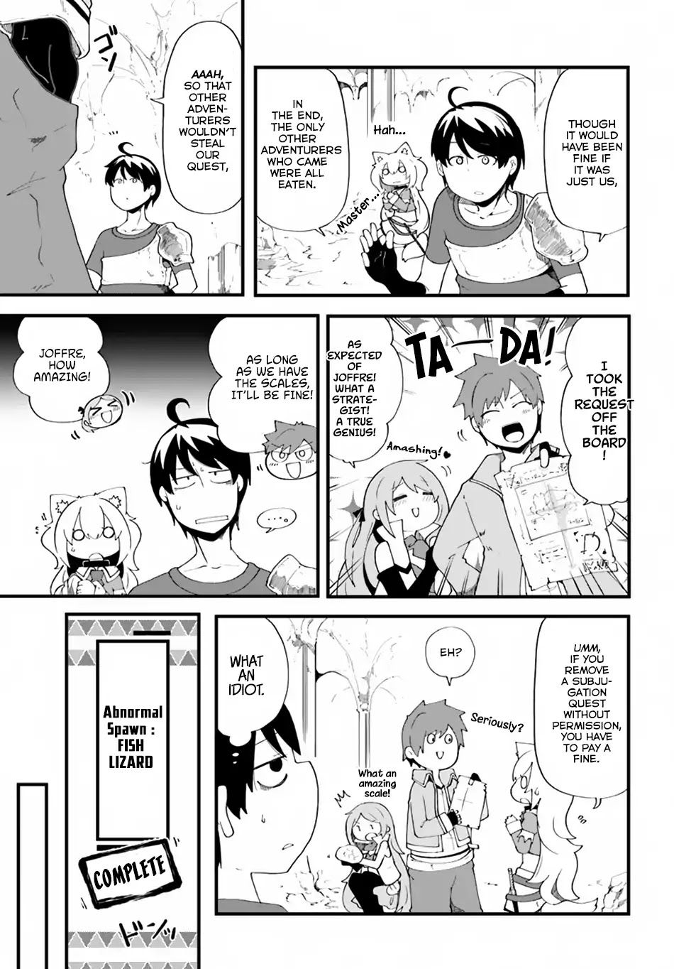 Seichou Cheat de Nandemo Dekiru you ni Natta ga, Mushoku dake wa Yamerarenai you desu Chapter 8 - Page 17