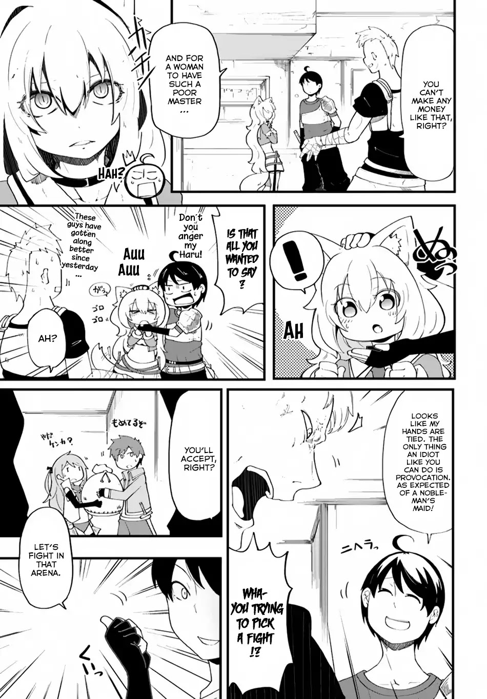 Seichou Cheat de Nandemo Dekiru you ni Natta ga, Mushoku dake wa Yamerarenai you desu Chapter 8 - Page 19