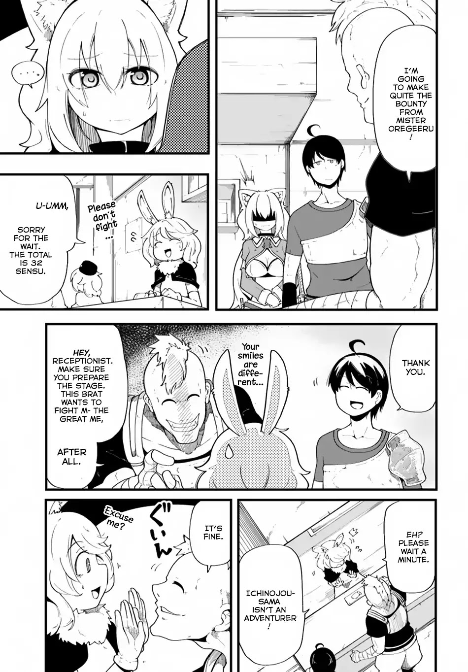 Seichou Cheat de Nandemo Dekiru you ni Natta ga, Mushoku dake wa Yamerarenai you desu Chapter 8 - Page 21