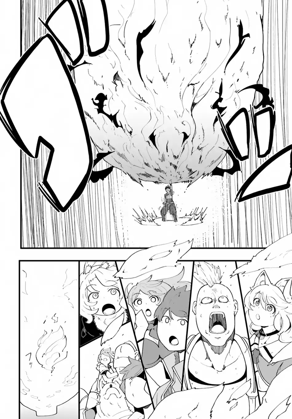 Seichou Cheat de Nandemo Dekiru you ni Natta ga, Mushoku dake wa Yamerarenai you desu Chapter 8 - Page 30
