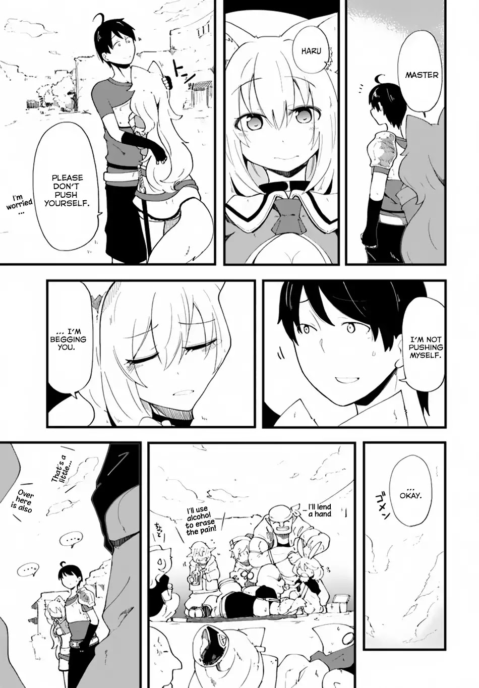 Seichou Cheat de Nandemo Dekiru you ni Natta ga, Mushoku dake wa Yamerarenai you desu Chapter 8 - Page 33