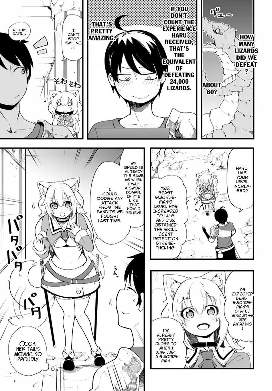 Seichou Cheat de Nandemo Dekiru you ni Natta ga, Mushoku dake wa Yamerarenai you desu Chapter 8 - Page 5