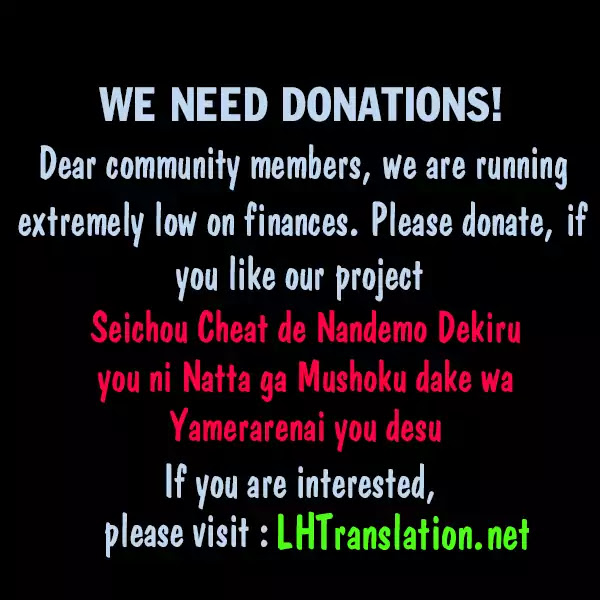 Seichou Cheat de Nandemo Dekiru you ni Natta ga, Mushoku dake wa Yamerarenai you desu Chapter 8 - Page 41
